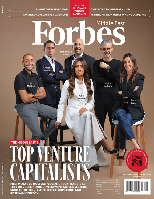 Forbes Middle East