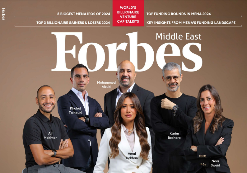 دانلود رایگان مجله Forbes Middle East – شماره دسامبر ۲۰۲۴ و ژانویه ۲۰۲۵